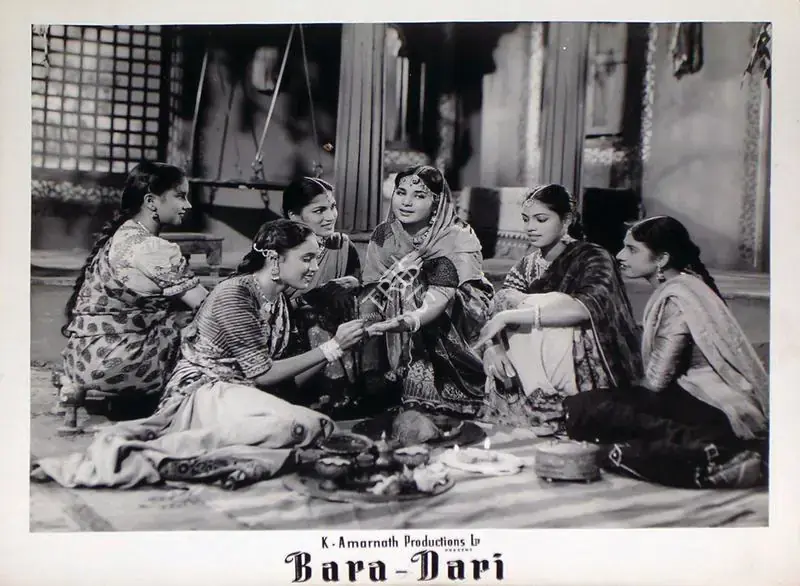 Buva, Vasant Nagesh (Cinematographer), Bara Dari, 1955 | Lobby Card | CinemaEducation | 00815481