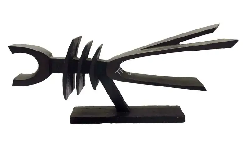 Davierwalla, A.M. (Artist). Untitled, 1972 | Sculpture