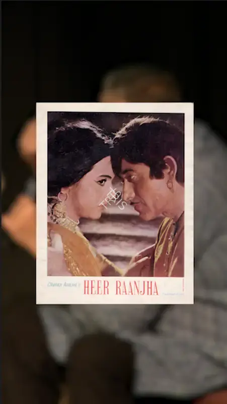 Tuli Research Centre for India Studies (Editor). "Yeh Duniya Yeh Mehfil" - The Sufi Heart of Rafi's Greatest Heartbreak Song | Heer Ranjha (1970), 24 July 2026 | In-house Video | CinemaEducation | 00883641