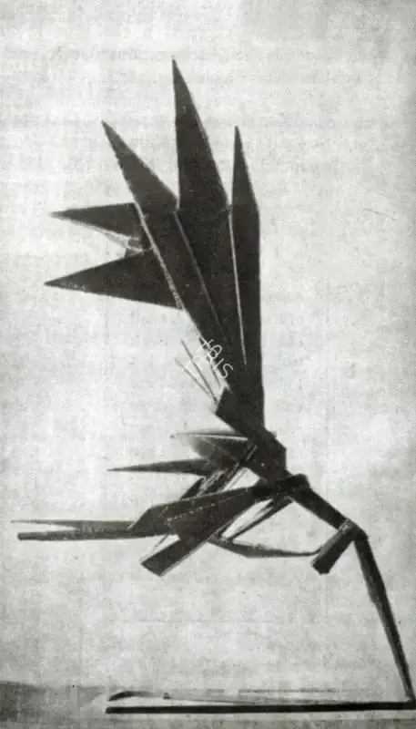 Davierwalla, A.M. (Artist). Meghdoot. n.d. | Artrends, July-October 1965 | Sculpture | FineArts | 00551338