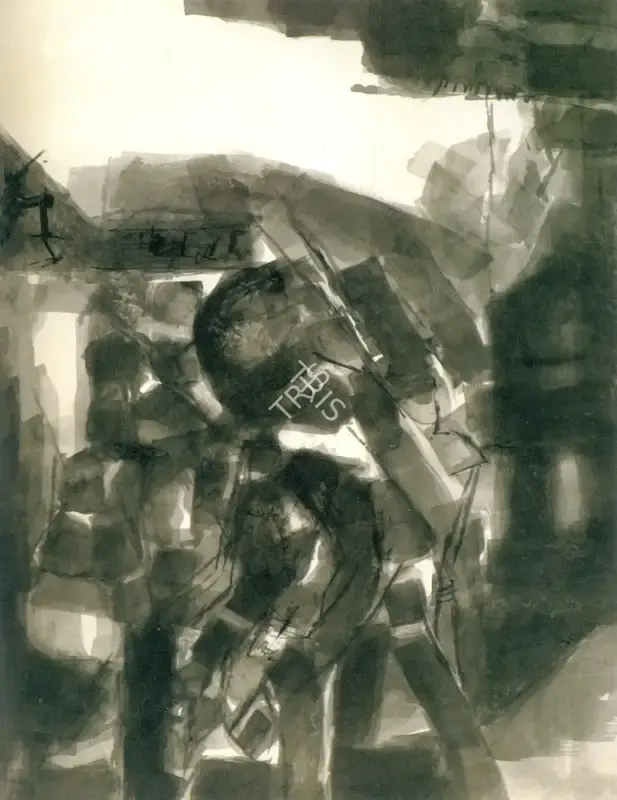 Ramkumar (Artist). Untitled, 1990 | Painting