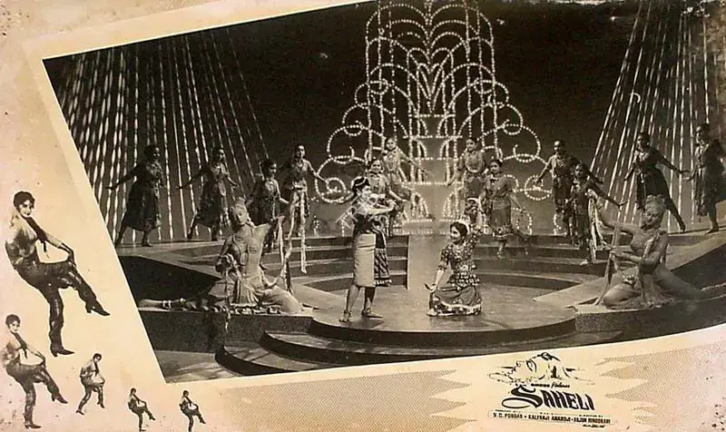 Poddar, S.C. (Producer), Saheli, 1965 | Lobby Card | CinemaEducation | 00826455