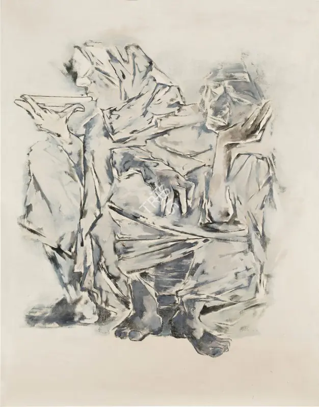 Khanna, Krishen (Artist). Untitled, 1975 | Painting