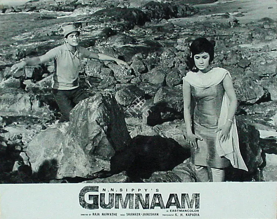 Kapadia, K.H. (Cinematographer), Gumnaam, 1965 | Lobby Card | CinemaEducation | 00816891