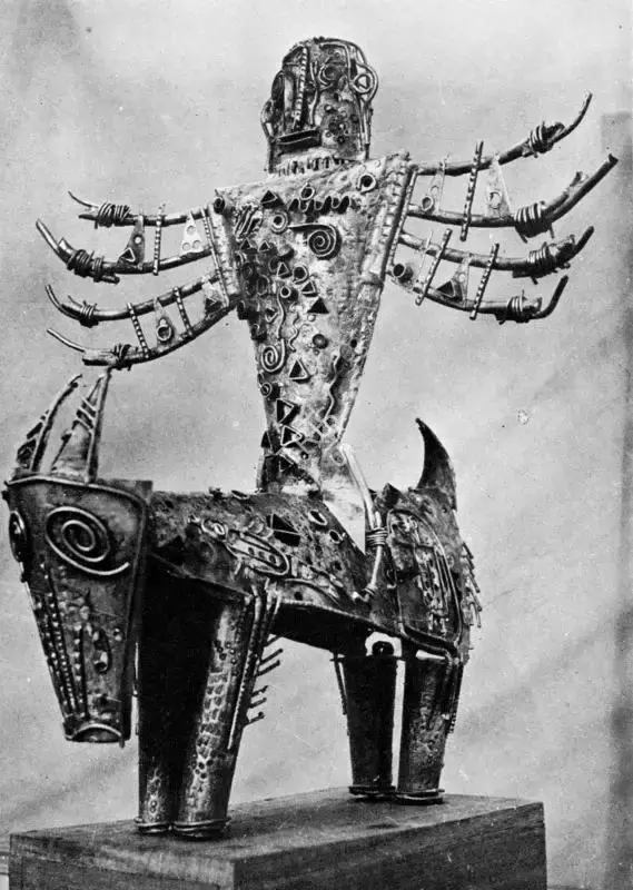 Nandagopal, S. (Artist). Rider, 1970 | Sculpture
