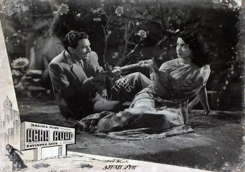 Dave, Ravindra (Producer), Agra Road, 1957 | Lobby Card | CinemaEducation | 00829437
