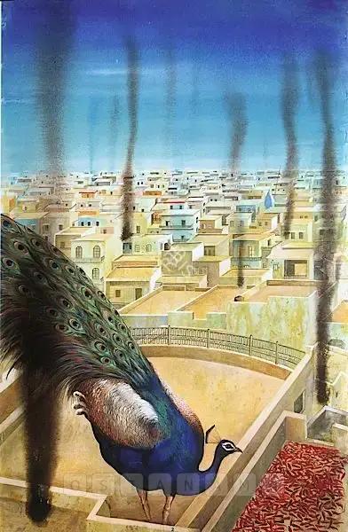 Panda, Jagannath (Artist). Untitled. Oil on canvas, 2005 | Painting | FineArts | 00575304