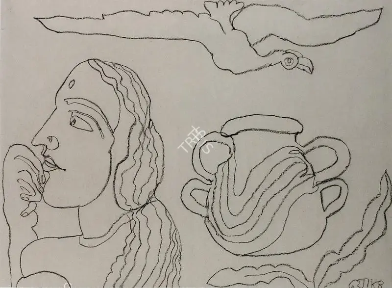 Chowdhury, Jogen (Artist). Untitled, n.d. | Drawing