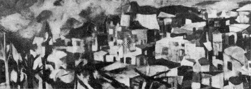 Padamsee, Akbar (Artist). Greek Landscape. 1959 | Art Heritage 8, 1988-1989 | Drawing | FineArts | 00530256