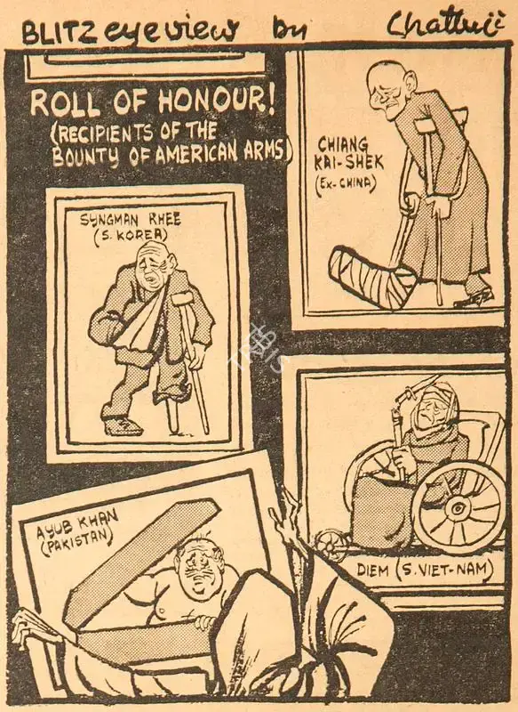 Chatterjee, Basu (Cartoonist). Roll of Honour !, 1965 | Cartoons