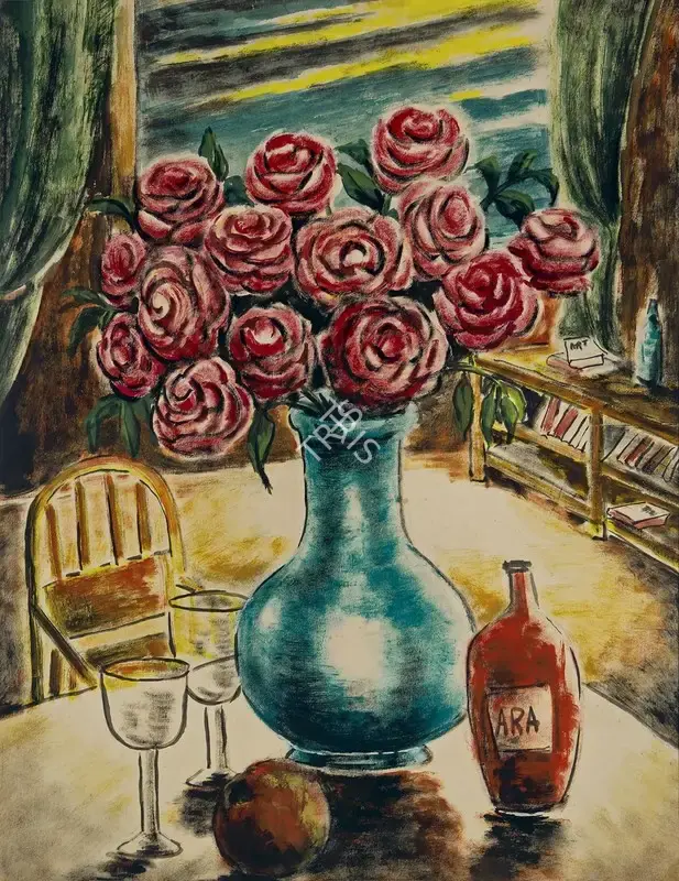 Ara, K.H. (Artist). Untitled, n.d. | Painting