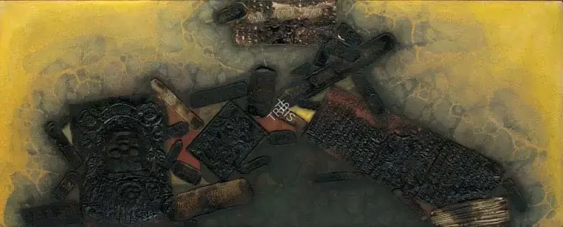 Dave, Shanti (Artist). Untitled, n.d. | Painting