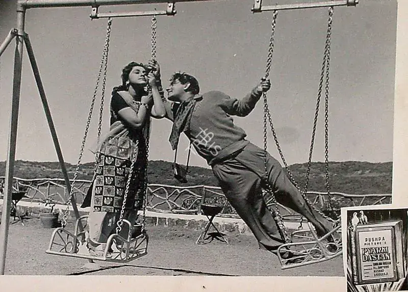 Husain, Ghulam (Producer), Pyar Ki Dastan, 1961 | Lobby Card | CinemaEducation | 00825559