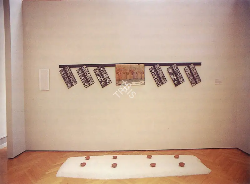Hussain, Rummana (Artist). Home / Nation. Mixed media, 1996 | Marg, March 1998 | Installation | FineArts | 00674294