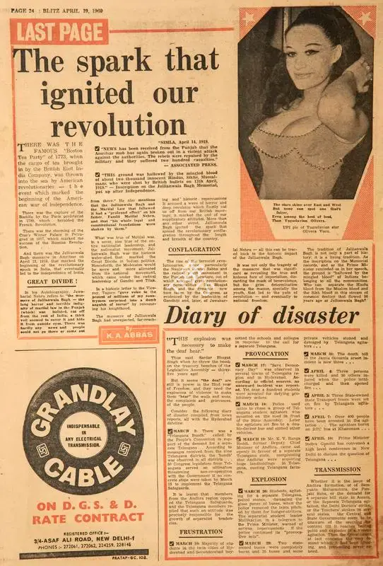 Abbas, Khwaja Ahmad (Columnist). The Spark That Ignited Our Revolution. In Blitz - Hindi Sanskaran. p. 24. Bombay: R.K. Karanjia, 19 April 1969 | Essay | CinemaEducation | 00465535