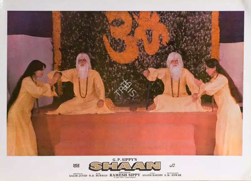 Anwar, S.M. (Cinematographer), Shaan, 1980 | Lobby Card | CinemaEducation | 00788398