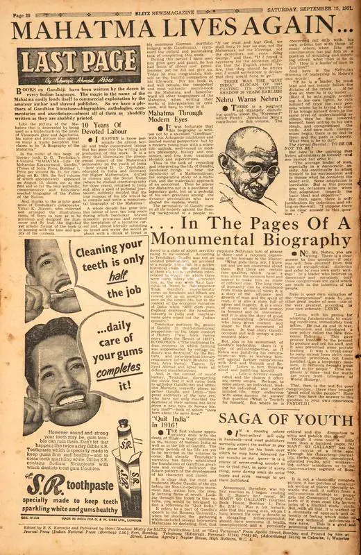 Abbas, Khwaja Ahmad (Columnist). Mahatma Lives Again…. In Blitz - Asia's Foremost News Magazine. p. 20. Bombay: Homi D. Mistry, 15 September 1951 | Essay | CinemaEducation | 00464521