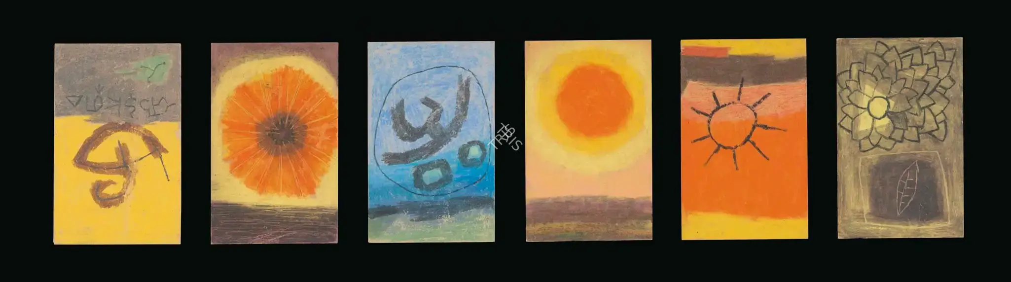 Husain, M.F. (Artist). Untitled, n.d. | Painting