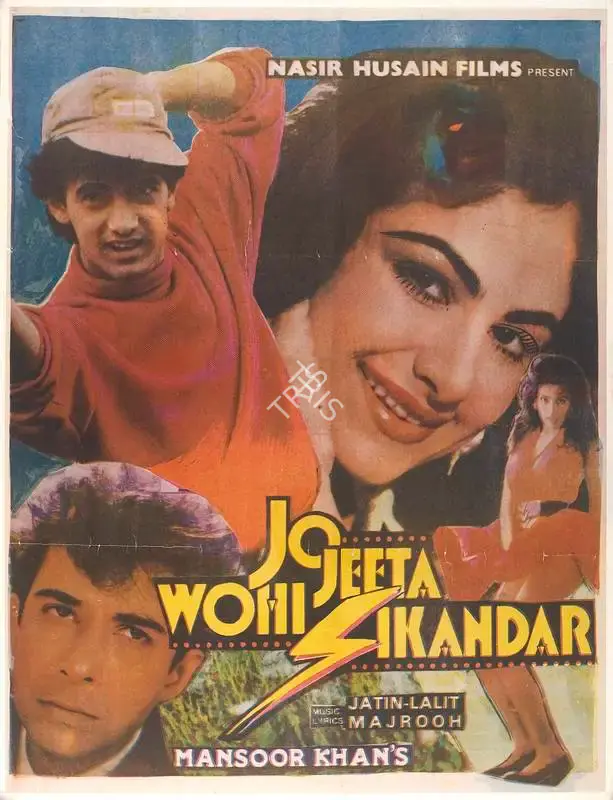 Husain, Nasir (Producer), Jo Jeeta Wohi Sikandar, 1992 | Full Sheet Poster | CinemaEducation | 00767752