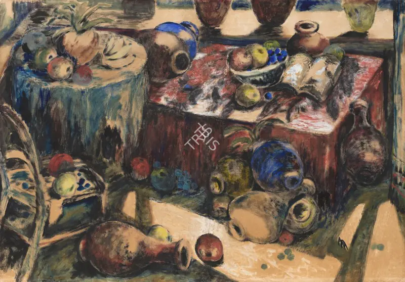 Ara, K.H. (Artist). Untitled, n.d. | Painting