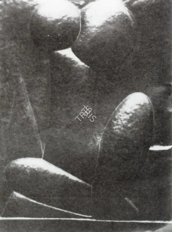 Bhagat, Dhanraj (Artist). Torso with Symbols. n.d. | Artrends, July 1977 - July 1978 | Sculpture | FineArts | 00551596