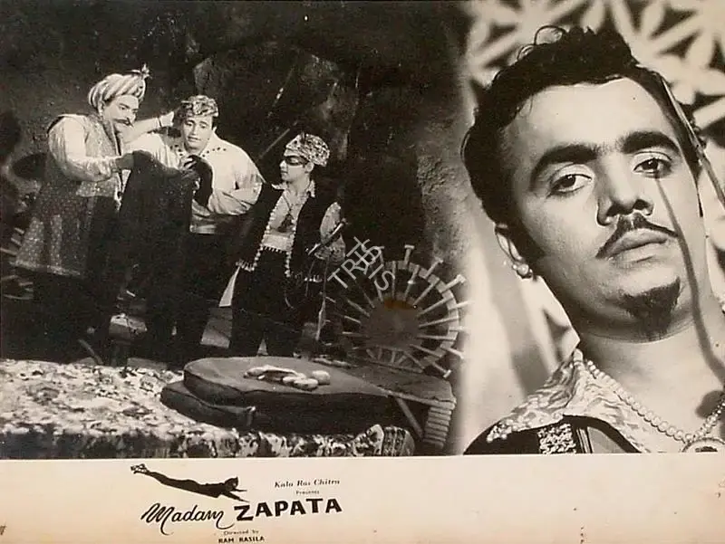 Bhagnari, Gope (Producer), Madam Zappatta, 1962 | Lobby Card | CinemaEducation | 00819617