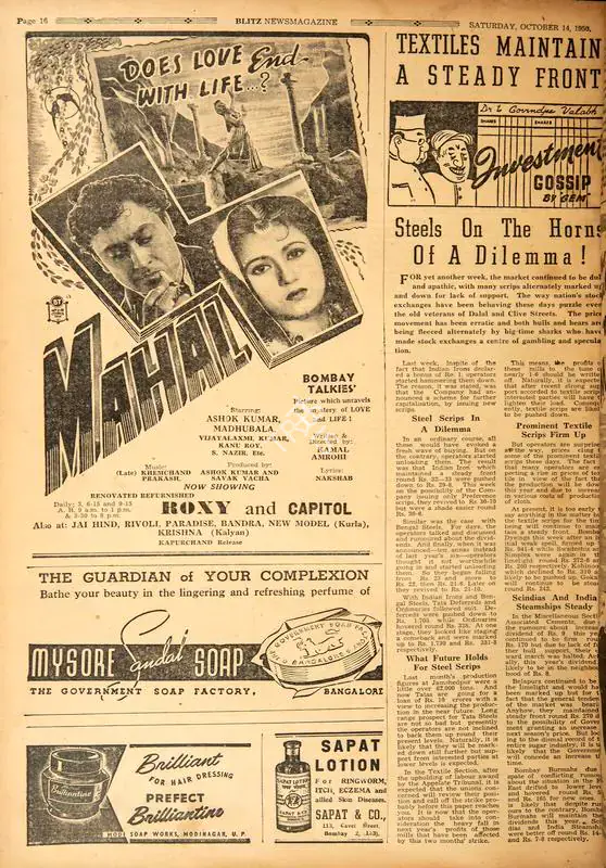 Mahal . In Blitz - Asia's Foremost News Magazine. p. 16. Bombay: R.K. Karanjia, 14 October 1950 | Film Review | CinemaEducation | 00143741