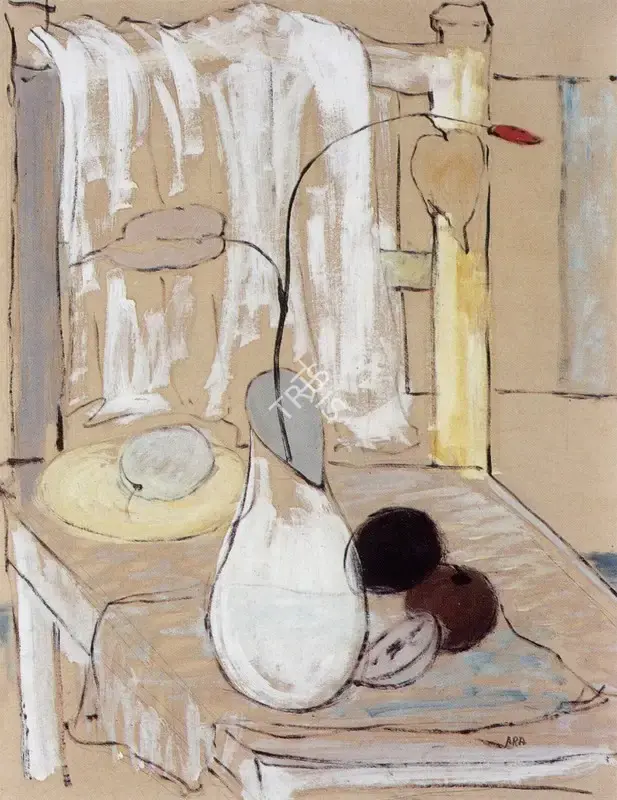 Ara, K.H. (Artist). Still Life with Chair, n.d. | Painting