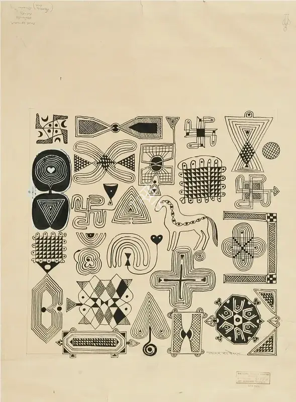 Barwe, Prabhakar (Artist). Untitled, n.d. | Painting