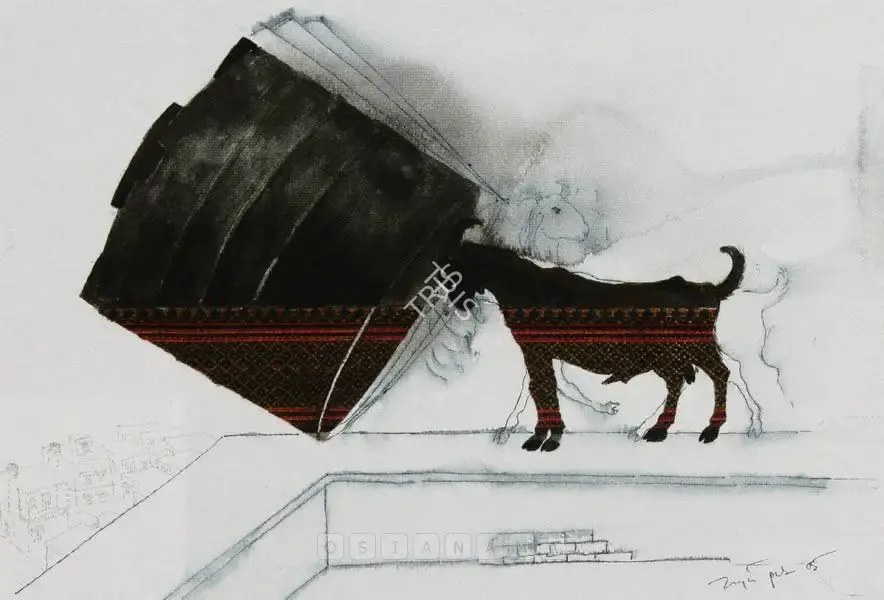 Panda, Jagannath (Artist). Untitled. Mixed media on paper, 2005 | Painting  | 00880154