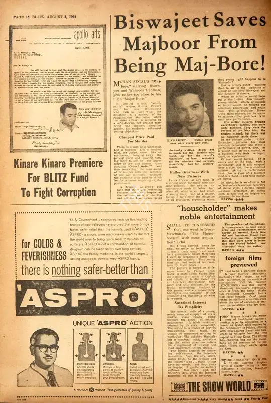 Biswajeet Saves Majboor from Being Maj-Bore!. In Blitz - India's Greatest Weekly. p. 18. Bombay: R.K. Karanjia, 08 August 1964 | Film Review | CinemaEducation | 00144720