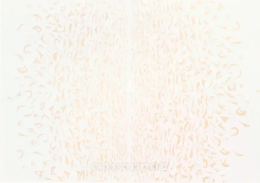 Balasubramaniam, A. (Artist). Untitled. Sand and lithograph on paper, 2002 | Graphic Art | FineArts | 00575343