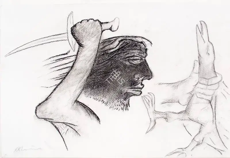 Khanna, Krishen (Artist). Untitled, 2006 | Painting