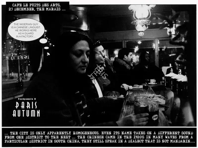 Pushpamala (Artist). The Chinese Bar. Archival digital print on Hahnemuhle photo rag bright white paper; Edition 1/10 + 1 Ap, 2008 | Print  | 00868496