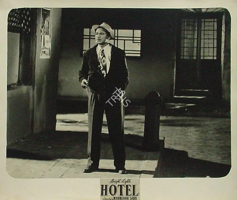 Sabir, Manmohan (Director), Hotel, 1956 | Lobby Card | CinemaEducation | 00817472