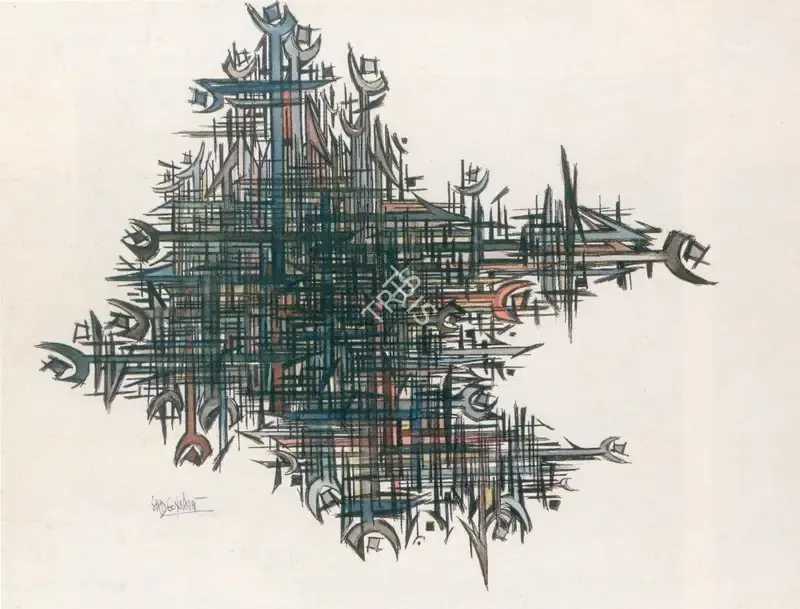 Sadequain (Artist). Abstract Form, n.d. | Painting