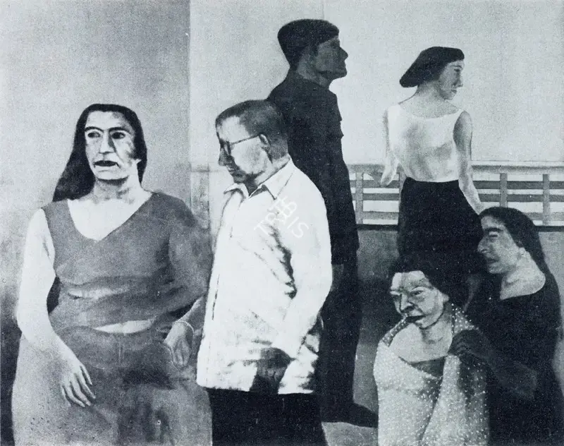 Malani, Nalini (Artist). His Life II. Oil on canvas, n.d. | Marg, December 1982 | Painting | FineArts | 00674967