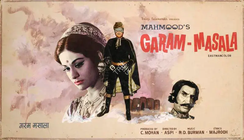 Mohan, C. (Producer), Garam Masala, 1972 | Showcard | CinemaEducation | 00762878