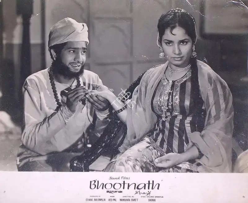 Ahluwalia, Sewak (Producer), Bhootnath, 1963 | Lobby Card | CinemaEducation | 00816130