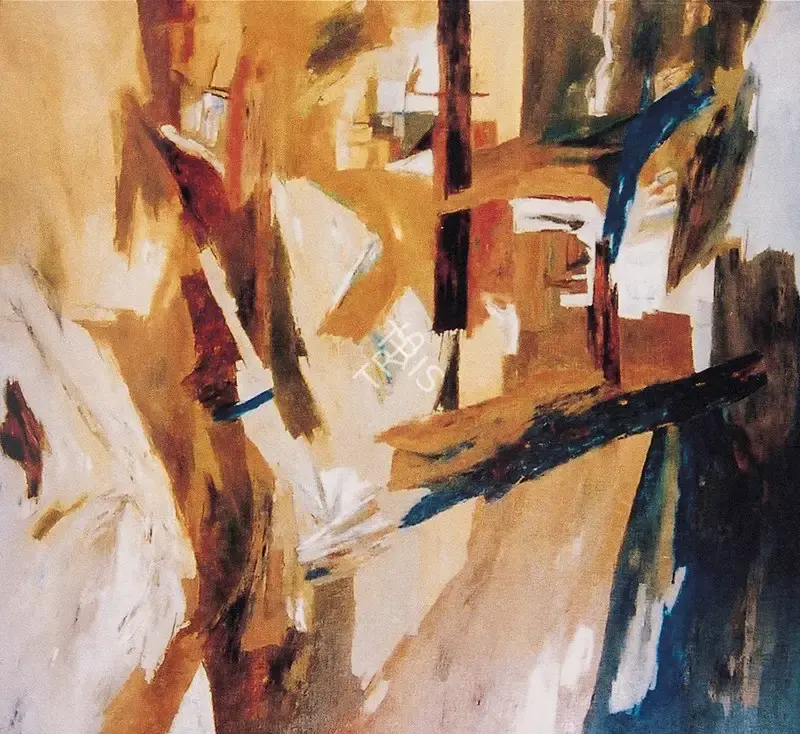 Ramkumar (Artist). Landscape, 1986 | Painting