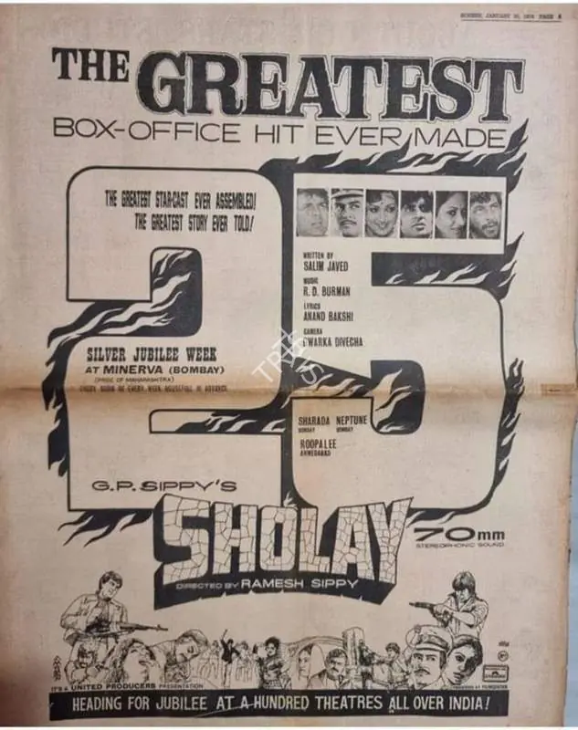 Sippy, G.P. (Producer), Sholay, 1975. Sholay Silver Jubilee Week at Minerva (Bombay) | Advertisement, 12 January 1976 | CinemaEducation | 00798595