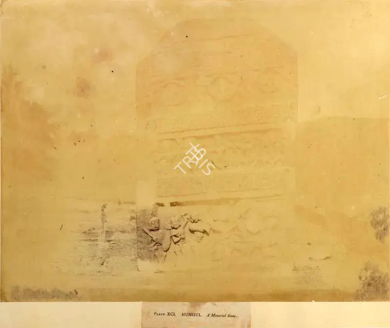 Pigou, William Henry (Photographer). Hungul. A Memorial Stone - From the album "Architecture in Dharwar and Mysore Published by John Murray. London 1866. Photographs by Dr. William Henry Pigou, Dr. Andrew c.Neill and Col. Thomas Biggs with an historical and descriptive memoir by Colonel Meadows Taylor and  architectural notes by James Fergusson". Albumen print pasted on mount, c.1855 | Antiquarian Photograph | Photography | 00115060