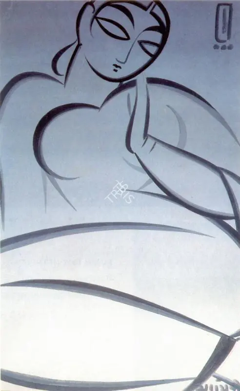 Roy, Jamini (Artist). Santhal Girl. Gouache on card, c.1942 | Painting | FineArts | 00374227