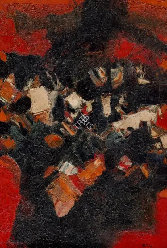 Raza, S.H. (Artist). Moulin (Wind-Mill), 1960 | Painting