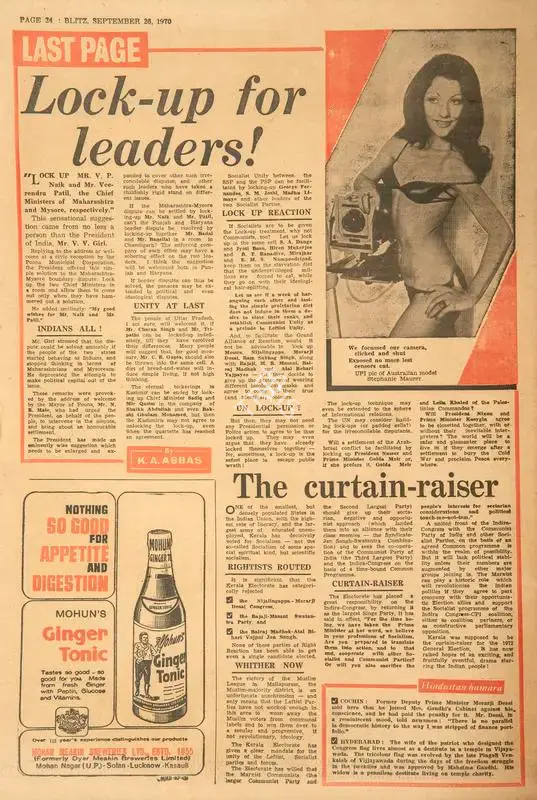 Abbas, Khwaja Ahmad (Columnist). Lock-Up for leaders !. In Blitz - India's Greatest Weekly. p. 24. Bombay: R.K. Karanjia, 26 September 1970 | Essay | CinemaEducation | 00465191