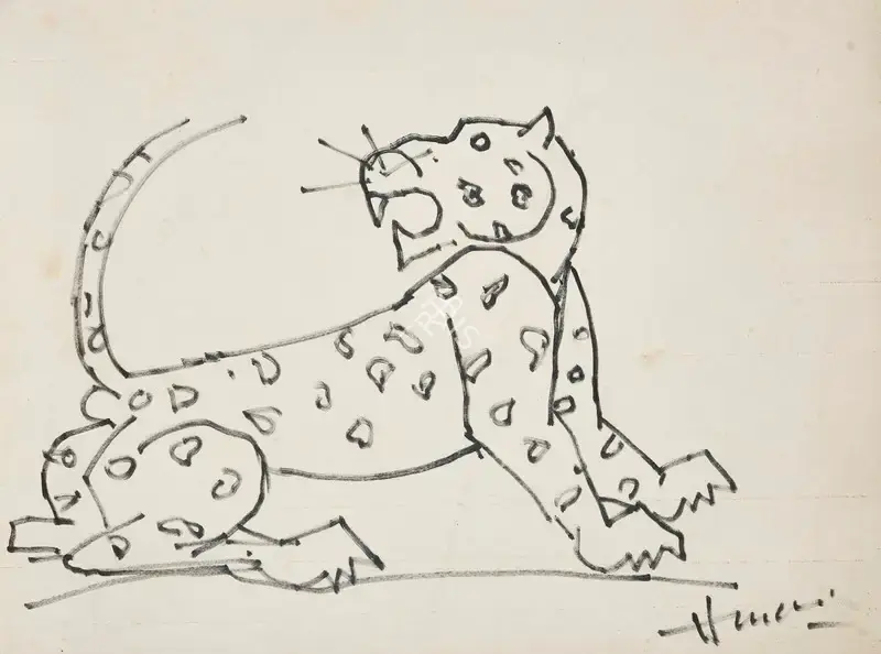 Husain, M.F. (Artist). Untitled (Leopard), n.d. | Drawing