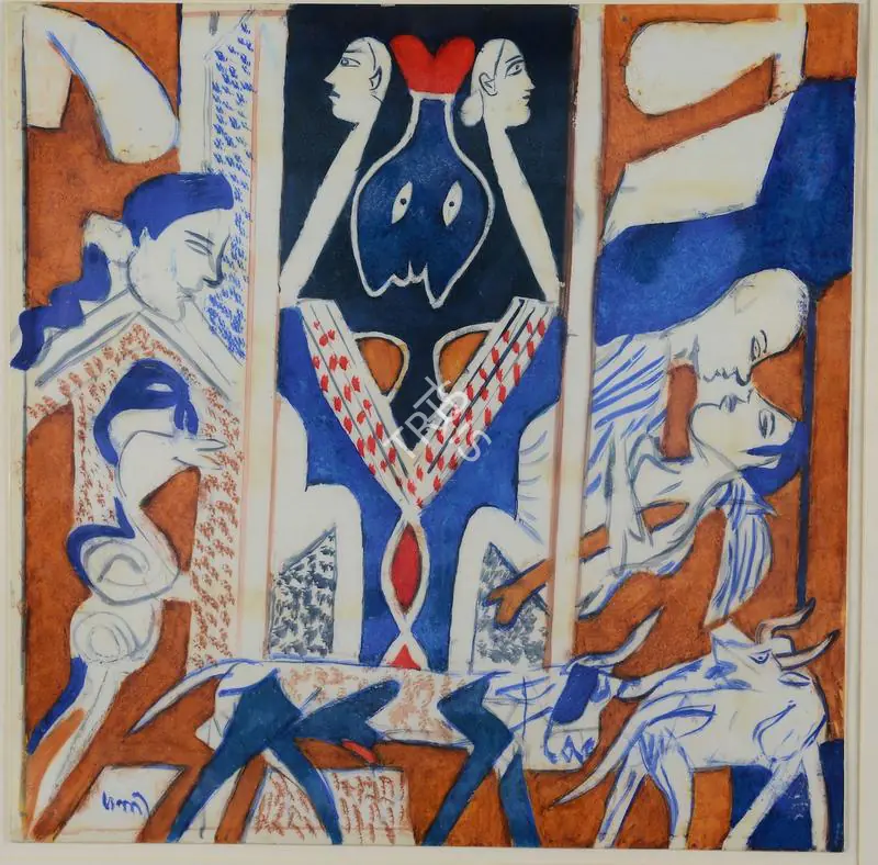 Subramanyan, K.G. (Artist). Untitled (Figurative), n.d. | Painting
