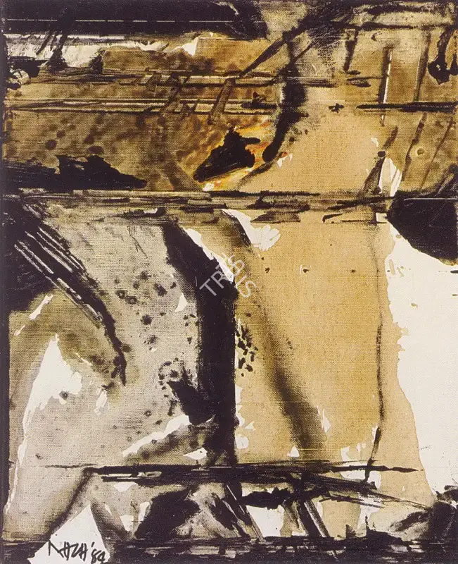 Raza, S.H. (Artist). Untitled, 1984 | Painting