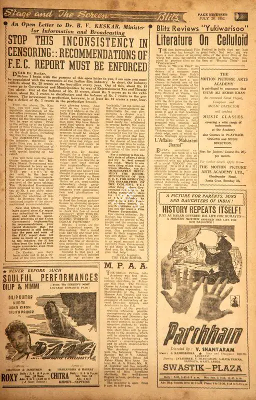 Stop This Inconsistency in Censoring :: Recommendations of F.E.C. Report Must Be Enforced. In Blitz - Asia's Foremost News Magazine. p. 19. Bombay: R.K. Karanjia, 26 July 1952 | Film Review | CinemaEducation | 00144154