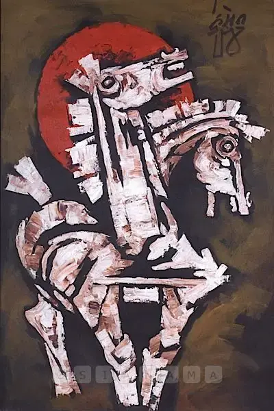 Husain, M.F. (Artist). Horses Head, 1984 | Painting